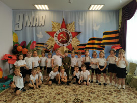 День победы День победы.